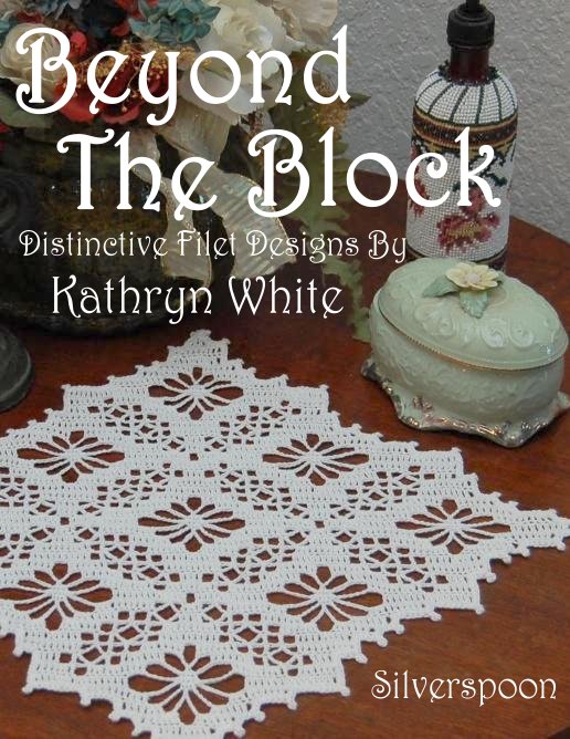 Beyond the block cover